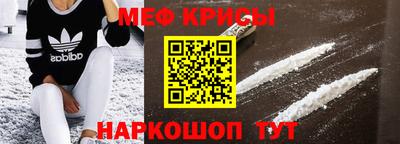 мдпв Малгобек