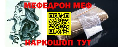мдпв Малгобек