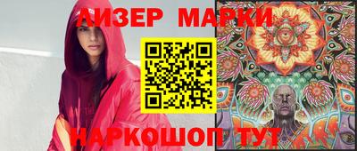 мдпв Малгобек