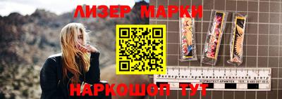 амф Малоярославец