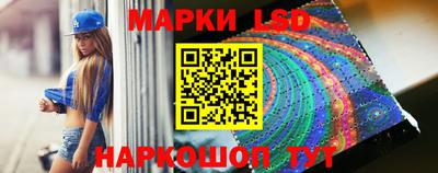 амф Малоярославец