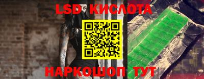 мдпв Малгобек