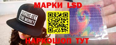мдпв Малгобек