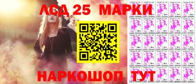 мдпв Малгобек