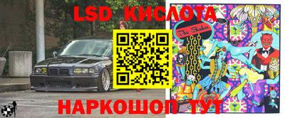 амф Малоярославец