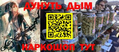 мдпв Малгобек