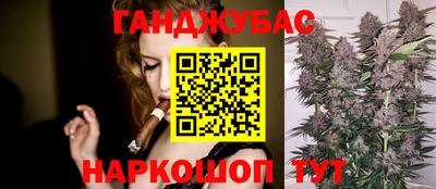 амф Малоярославец