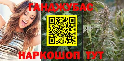 альфа пвп Мариинск