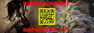 мдпв Малгобек