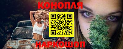 альфа пвп Мариинск