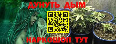 амф Малоярославец