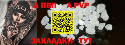 мдпв Малгобек