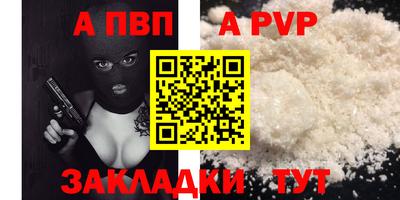 амф Малоярославец