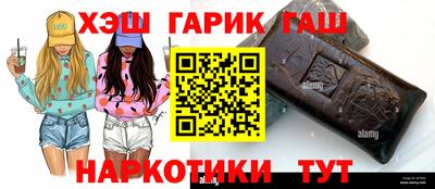 амф Малоярославец