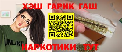 мдпв Малгобек