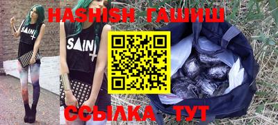 амф Малоярославец