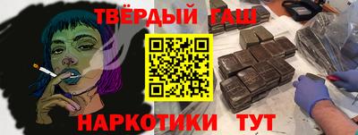 мдпв Малгобек