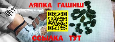 амф Малоярославец