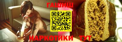 мдпв Малгобек
